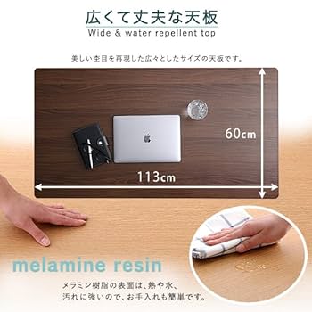Amazon.co.jp: 手動式昇降テーブル シャビーオーク色 : ホーム